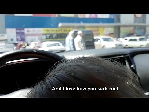 ❤️ Усисан на паркингу испред супермаркета Порно ат порн sr.pornpk.ru ❌
